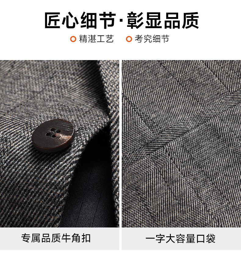 Áo vest nam dáng ôm vừa vặn, tay dài, chất len pha, không cần ủi, giặt máy được — Cà phê Jindian, thanh niên màu xám chi tiết 33