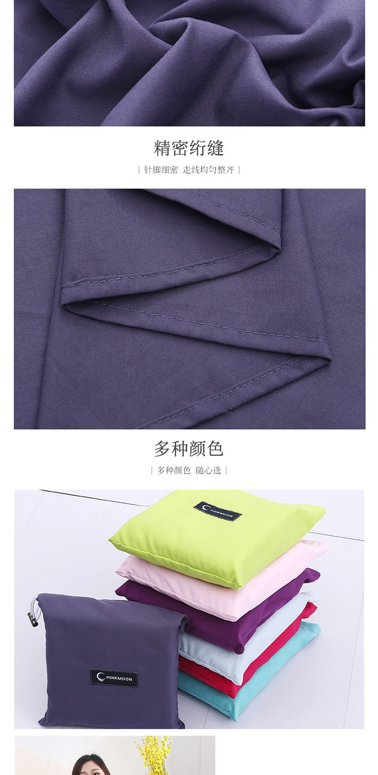 详情 (10)