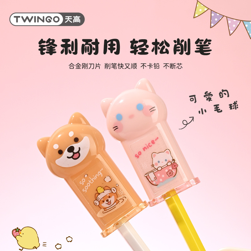 Papelería de dibujos animados transfronterizos mini bolígrafo cuchillo de bolígrafo encantador bolígrafo portátil para estudiantes de primaria