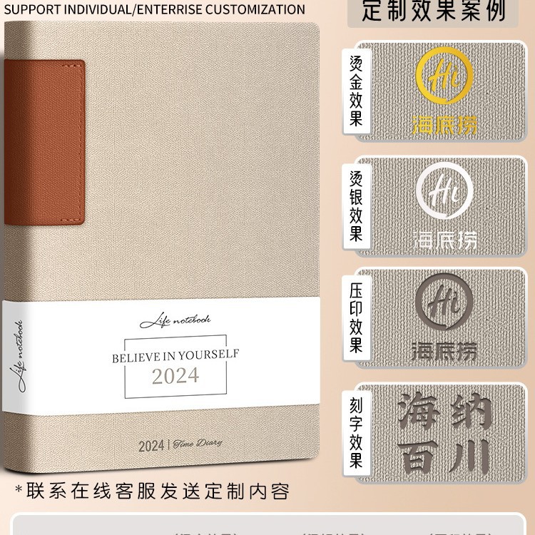 Cuaderno de notas de oficina de negocios grueso cuaderno de notas imprimible logotipo cuaderno de notas de trabajo de cubierta suave cuaderno de escritura