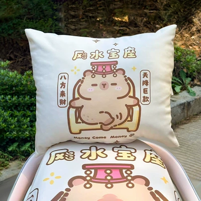 Back Cushion, Cartoon Cute Lumbar – Electric car rear backrest - backrest-lumbar-cushion-kapi-king-3429cm-transparent