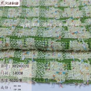 ���S�F؛С���L���ϴֻ��ؾGɫ�������\�켏���ϕr���B��ȹ����