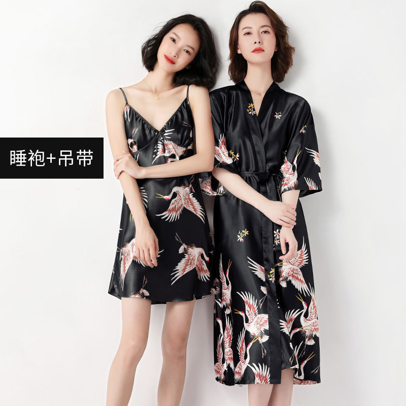 블랙로브+서스펜더스커트 2종세트 580+1011