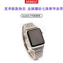 mOֱwatch11ļ¿AŮСL2~9SEͨñ펧