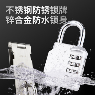 Password Lock Buckle Simple Door Lock Wooden Door Cabinet Door Padlock Door Buckle Fixed Bolt Door Bolt Stainless Steel Buckle