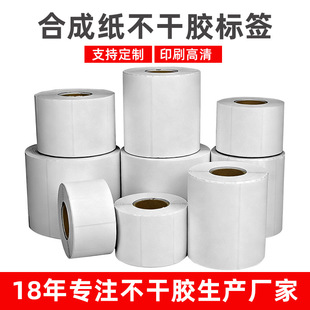 JF����PP�ϳɼ������z50 30 60 40 ��ˮ��˺����˺�����˺����}��