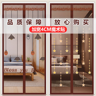 �����T�������������Ҹ��ຟ��ω���F�����ļ����Tħ�g�N������