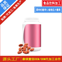 OEM�ӹ�������ᗗ��ֲ�Ƭ�ǹ� �N�ƺ����޲�������߉�Ƭ�ǹ�