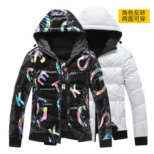 新款秋冬双面穿棉服连帽男式棉衣加厚防寒外套短款彩色棉袄潮流男