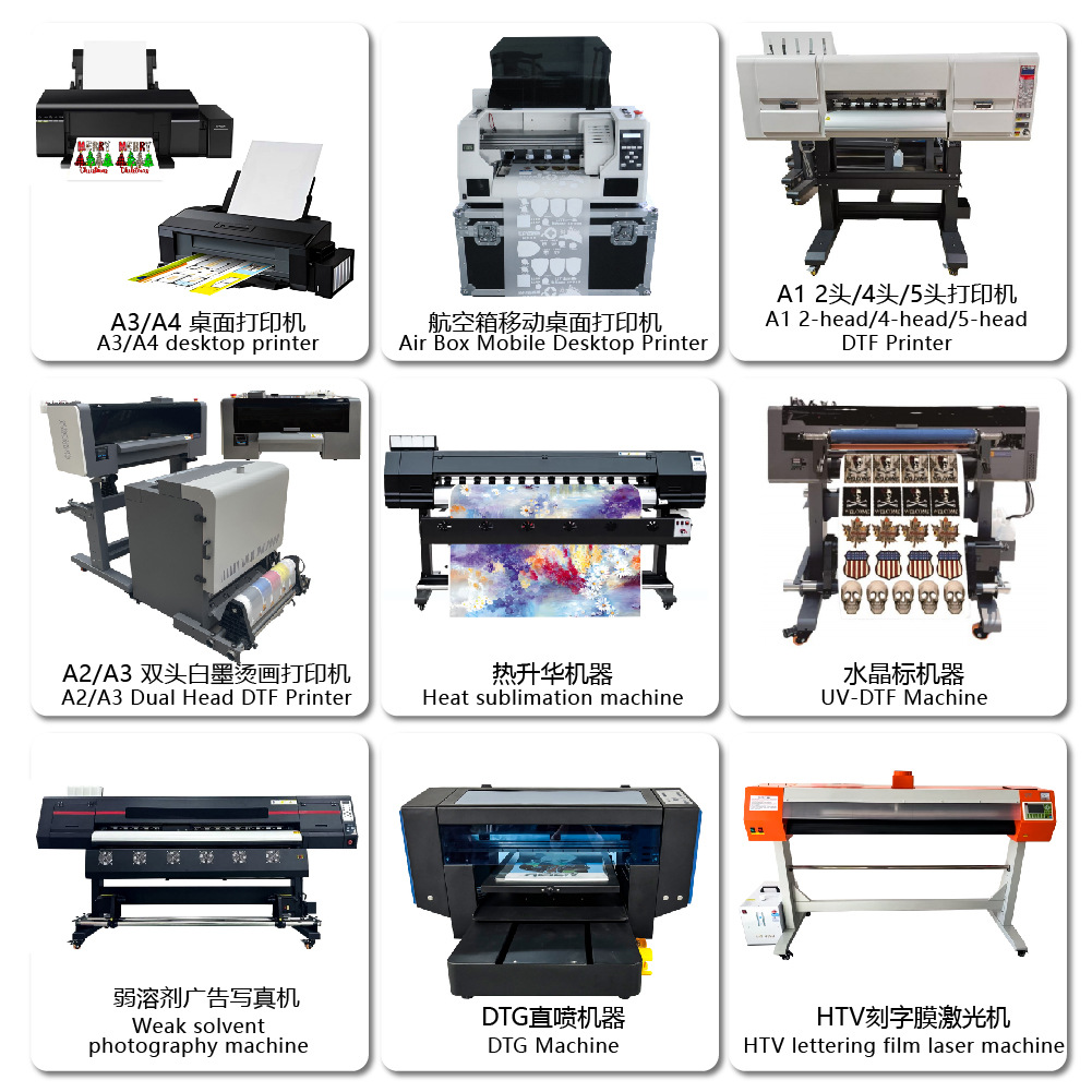 30CM single head crystal label uv printer 3D embossed painted label hot stamping transfer sticker uv dtf printer 3