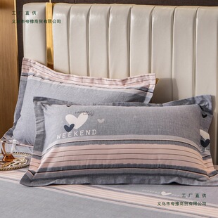 ���s�������׼Ӻ�ĥë������о��48cmx74cm100%ȫ�����^��һ���b