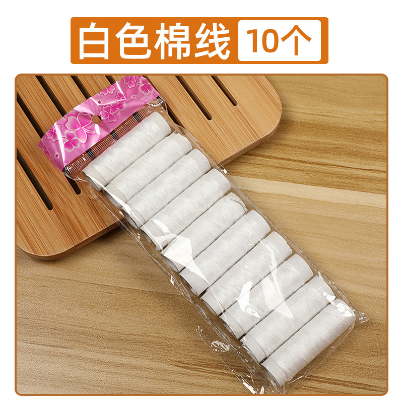 Paquete de material de herramientas de teñido anudado jardín de infantes creación de bricolaje hecho a mano modelado vitrón de madera pequeña banda de goma pequeña delantal para niños mantel