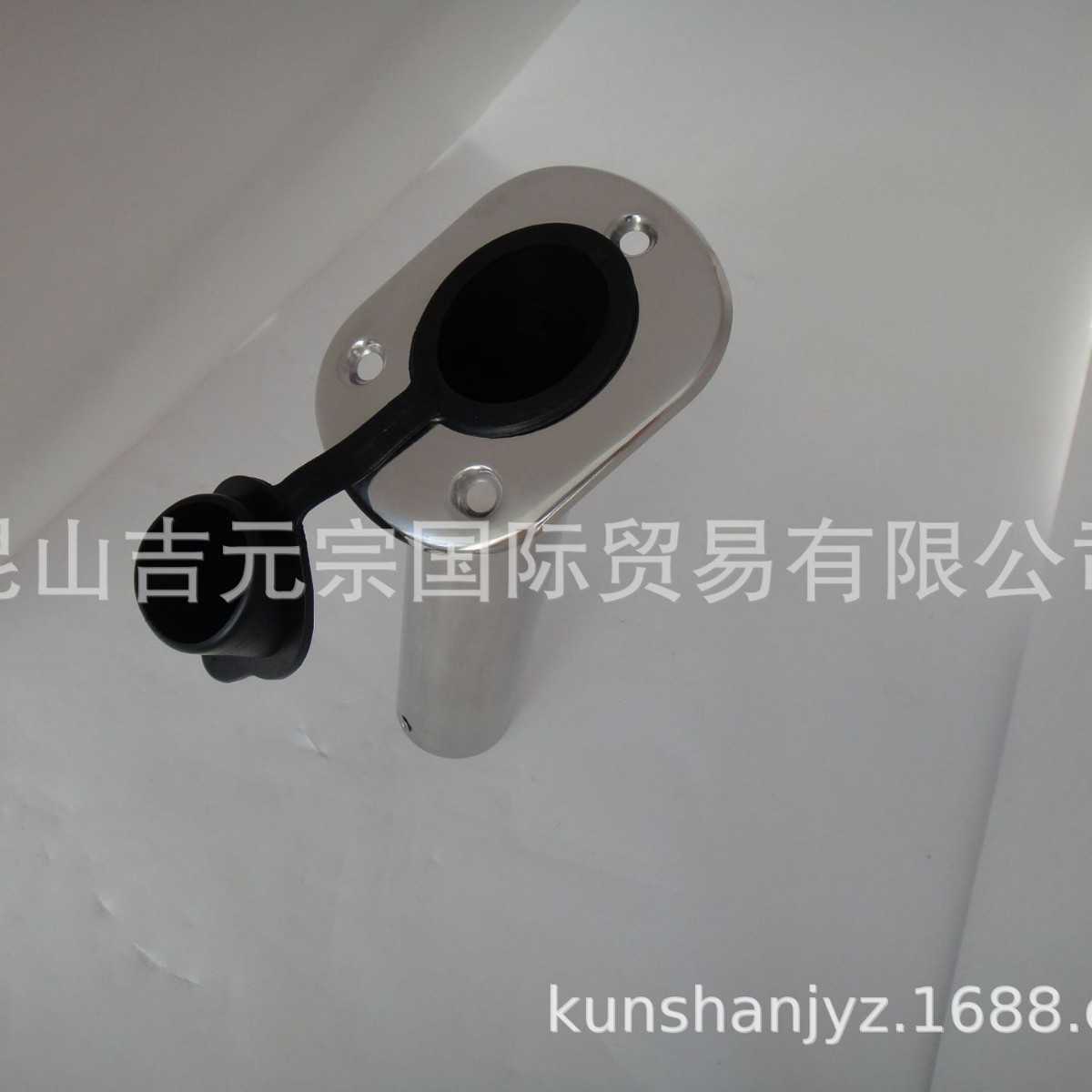 不锈钢304 附PV蓋釣鱼竿插座 30度 不锈钢鱼竿座