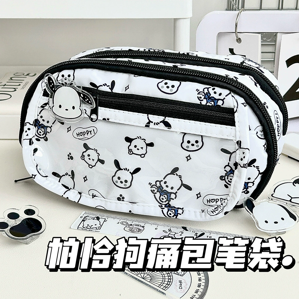 Pencil case (Brand) capacious anime print bag, double-zip organizer with keychain, 0.135 kg