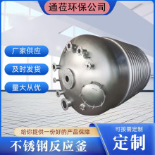 �S��ֱ�����P䓷������_ʽ�´��²���������늼ӟ�����tș�����w