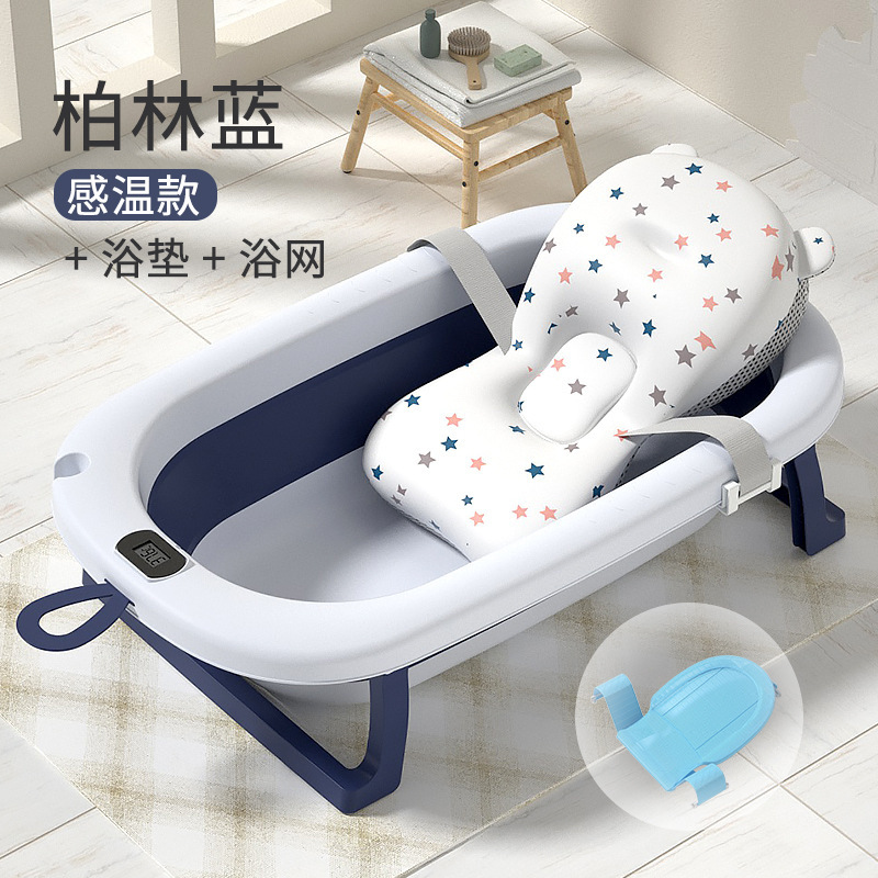 Baños de baño para bebés 0-3 años Baños plegables para bebés Grande para niños de pie Termómetro de baño Transfronterizo Amazon
