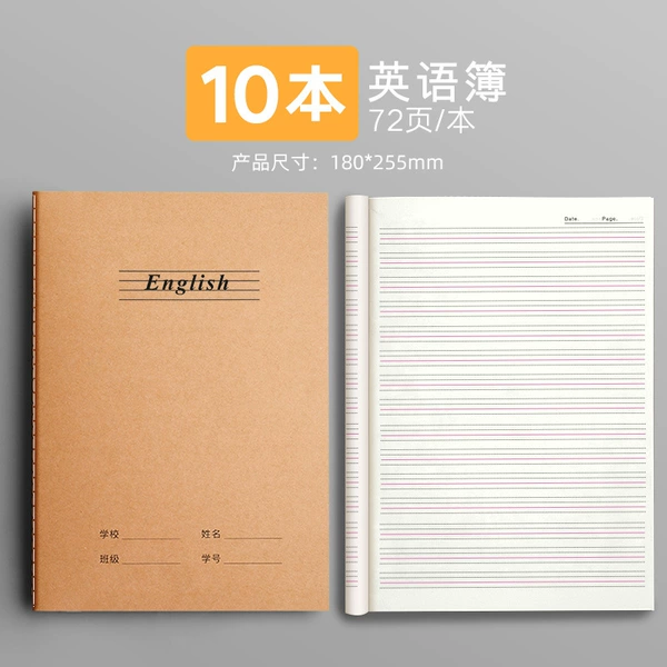 【10 books】 English