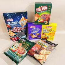 �{�̌�ţ��ζ�����W���̴�ɺ���¶���ȿ�����ζ���e�����ʳ