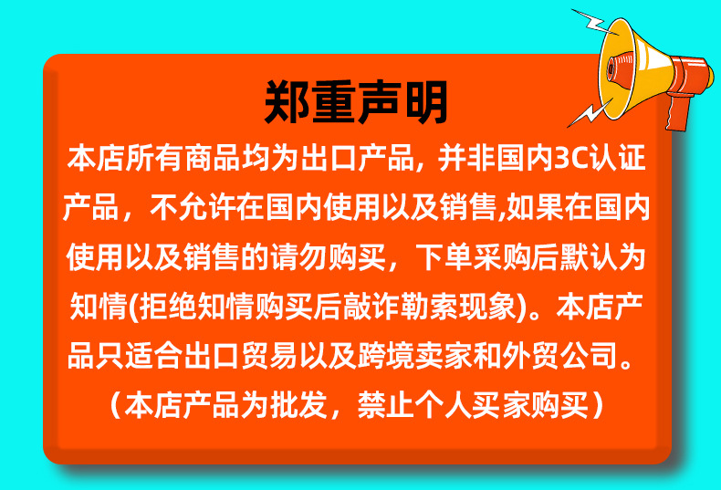 O1CN01zc0okc1ZuqGXcLPgG_!!2217593123255-0-cib.jpg?__r__=1752030601434