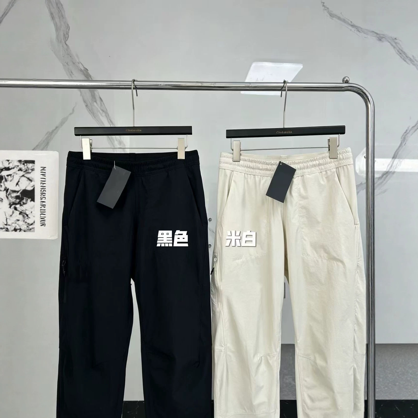 Lightweight quick dry three dimensional travel sports trousers