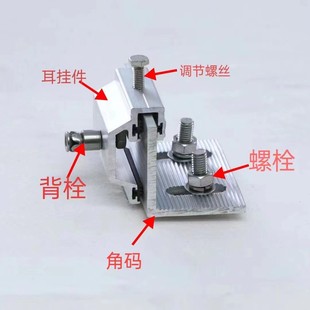 Ľ��ʯ���X�Ͻ�����˨������ĸ����������H�͒�������X���