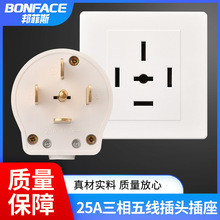 86�ʹ��ʿ��{���I���^����440V�����往25A���b��טO�������^