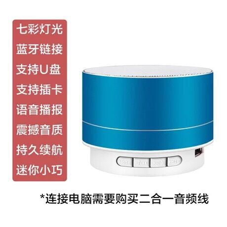 国境を越えた金属a 10 bluetoothスピーカー低音小鋼砲ミニbluetoothオーディオギフトはロゴメーカーをサポートしています|undefined