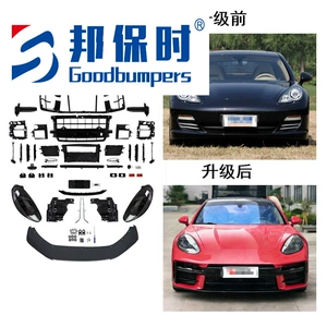 Suitable for Porsche Panamera 11-16 models 970 upgraded to 976 new model front bumper assembly and full body kit
