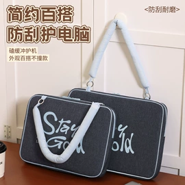 化妆包;冰袋冰包;收纳袋收纳包