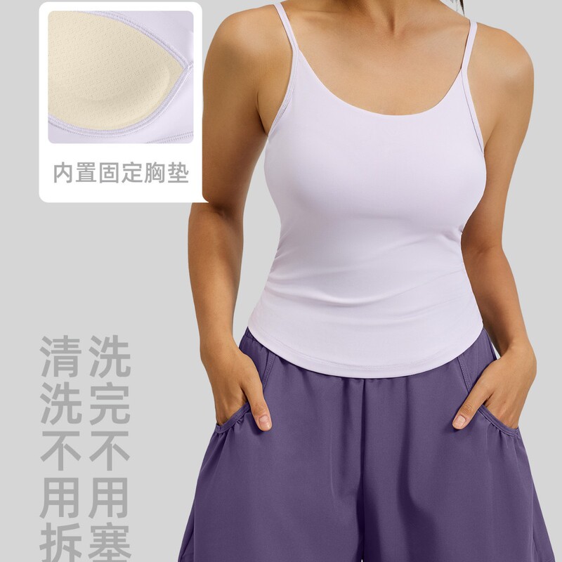 Summer Breathable Sports Suit, Suspender Top, Loose Pocket Casual Shorts with Built-In Chest Pad, Yoga Two-Piece Set