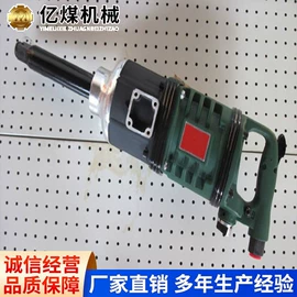 矿山施工设备;其他安全设备;矿用提升设备