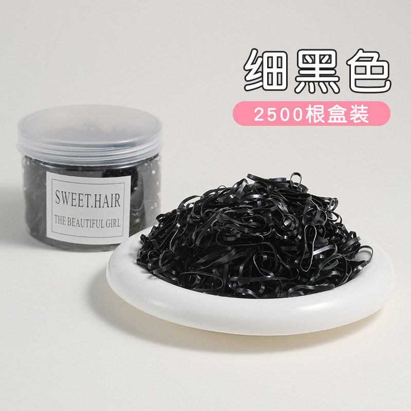 Braza de goma desechable negra para mujeres no lastimas anillo de cabello de alta elasticidad cuerda de cabello duradera para adultos cuerdas de cuero para el cabello accesorios
