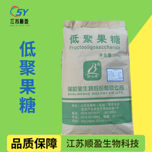 ���g���;۹���ʳƷ����������ʳ�w�S���Ƿۺ決����Ʒ�;۹���