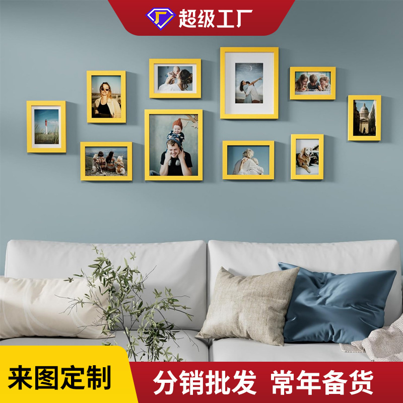 Cross-Border Vittanly Photo Wall Decoration Creative Photo Frame Wall Hanging Living Room Combination Decorative Picture Frame Gallery Frame