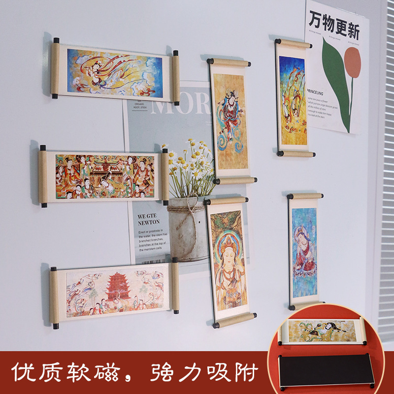 敦煌飛天木製巻物冷蔵庫マグネット立体観光博物館壁画文化創造磁石お土産中国風|undefined