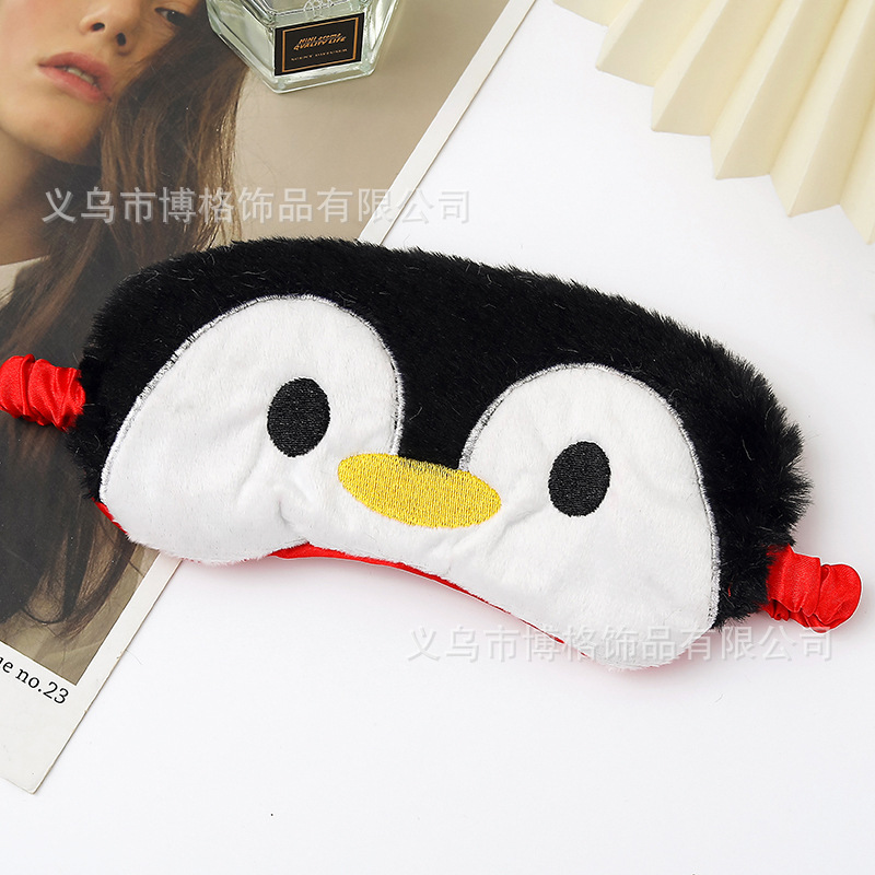 2023 nuevo animal de dibujos animados máscara de ojo lindo oficina en casa felpa almuerzo descanso máscara de ojo sombreado máscara de ojo del sueño