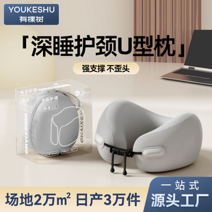 u�������б�y���^�L;���w�C���F˯�X�����������ӿ����i׵u����