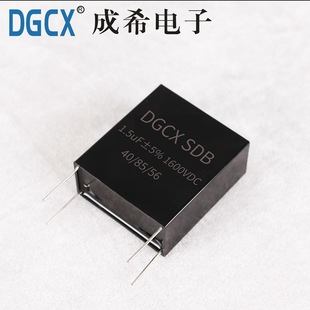 PCB board with IGBT buffer absorption capacitor SDB 1.5UF1600VDC inverter inverter suitable