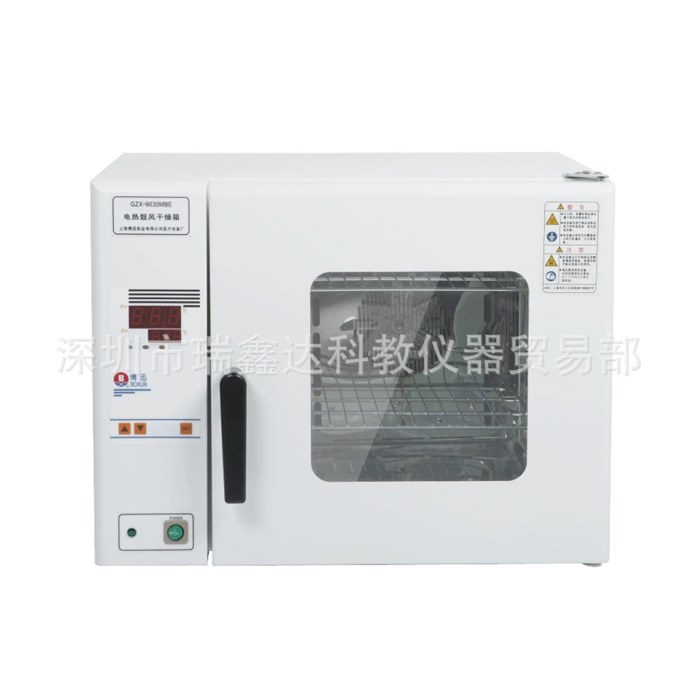 Электрический барабанный блок для сушки воздуха Shanghai Bo Xun GZX-9023MBE/9030MBE/9070MBE/9140MBE