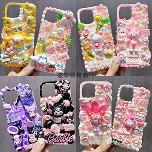 ��ͨ�����֙C�����ϰ�diy�����z�ֹ�����Y�������֙C�����o�ןo