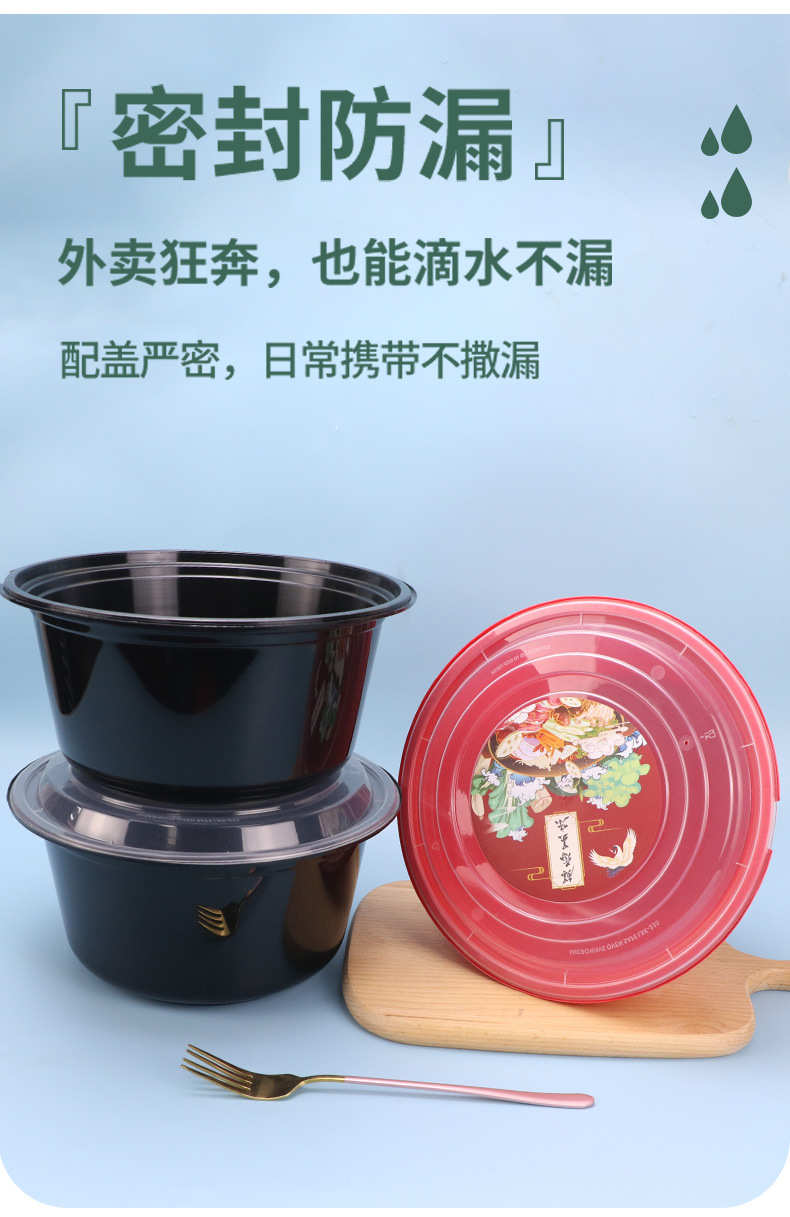 详情_07.jpg