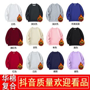�ӱ���惺ͯ�l�¼ӽq�Ӻ��ذ�420���A�ޏͺ��д�ͯ�l�´����Ů