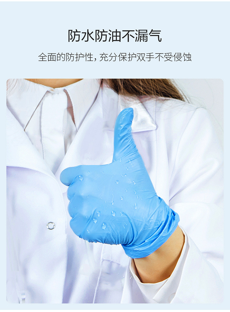 详情图片_09