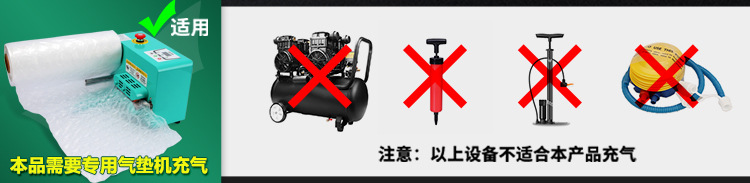 新模板-四连排 (7)