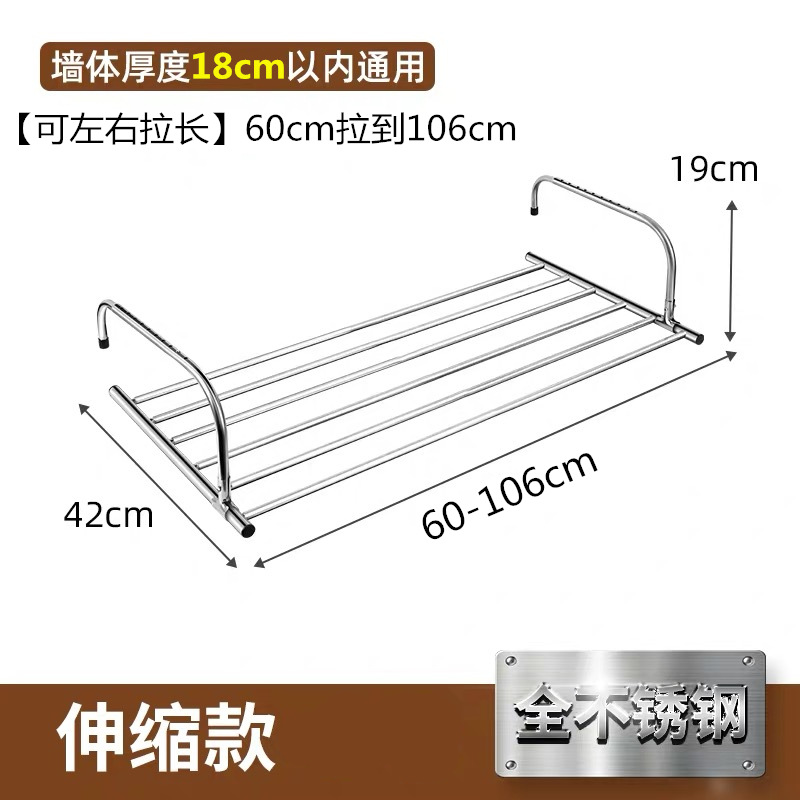 [Una pieza de entrega] Tendedero fuera de la ventana de acero inoxidable Tendedero pequeño para colgar ropa Tendedero en el alféizar de la ventana