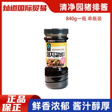 韩国原装进口清净园名家烧烤酱韩式烤肉酱猪排酱840g腌肉酱