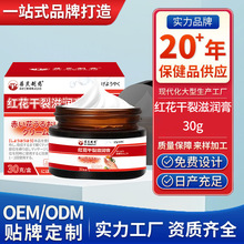 �ӹ����Ƽt�������̝�˪������Ѽ���ÓƤ������ָ���̃�����ֹ�W