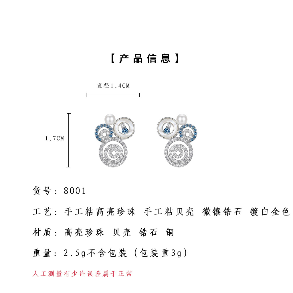 hmqViviiyNSAyin+Wuaet8B/U6gVCM7+FxF/