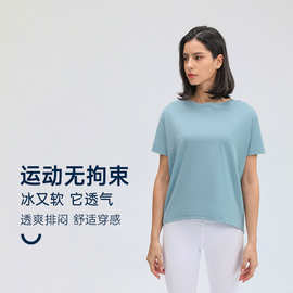 春夏新款瑜伽服运动上衣宽松T恤短袖休闲跑步健身运动上衣女DS079