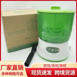 家用电炸锅;电风扇;其他生活电器